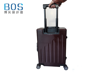 碳纤维旅行箱